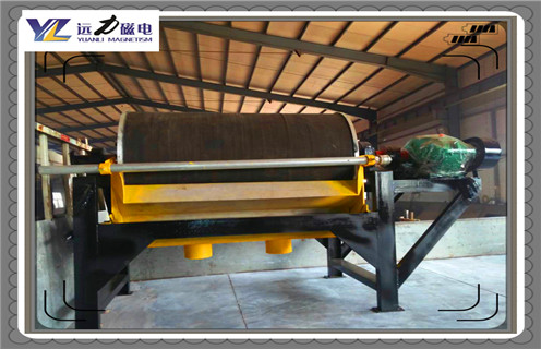 磁選機是幹什麽用的