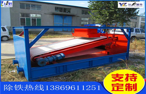 黑龍江濕式香蕉视频APP下载