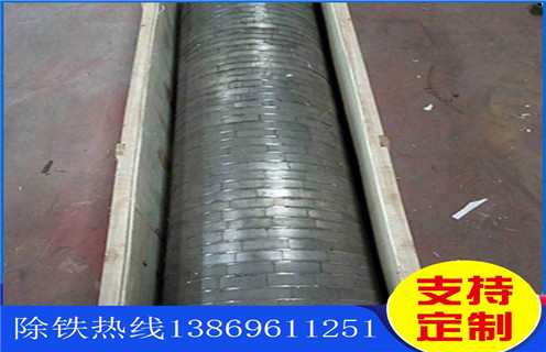 福建三盤香蕉视频APP下载