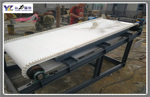 雲南香蕉视频APP下载皮帶