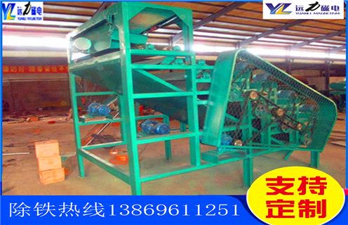 四川石英砂香蕉视频APP下载