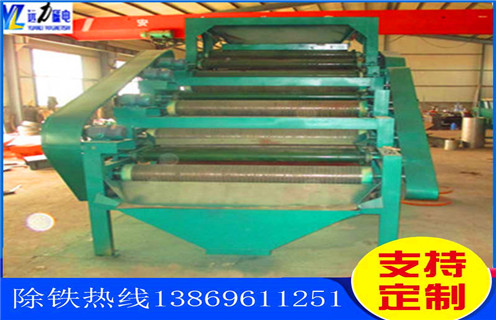 湖南香蕉视频APP下载