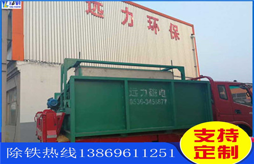 吉林香蕉视频APP下载用水嗎