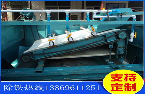 西藏高強磁香蕉视频APP下载