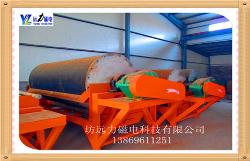山西幹式鐵粉磁選機