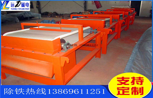 磁選機磁源的重要性91香蕉视频污在线為您講解 磁選機磁源的重要性91香蕉视频污在线為您講解