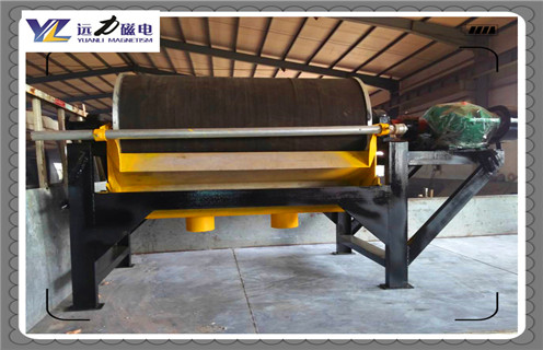 磁選機,91香蕉视频污在线磁選機,講解91香蕉视频污在线磁選機的詳細內容 磁選機,91香蕉视频污在线磁選機,講解91香蕉视频污在线磁選機的詳細內容