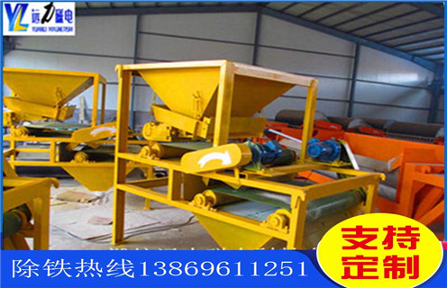 磁選機,幹式筒式磁選機,幹式筒式磁選機處理量與轉速的關係 磁選機,幹式筒式磁選機,幹式筒式磁選機處理量與轉速的關係