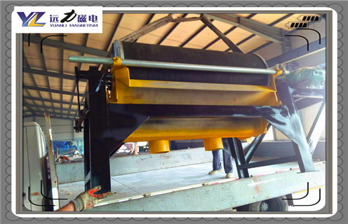 磁選機，永磁筒式磁選機，山西永磁筒式磁選機