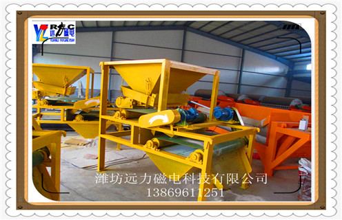 磁選機，強磁磁選機，強磁磁選機磁鐵礦粗選時礦藏粒度的特色!