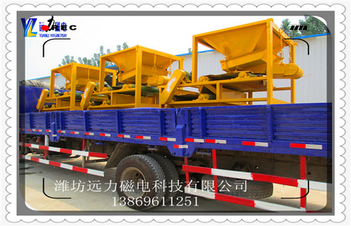 磁選機，磁選機磁係，91香蕉视频污在线磁選對磁係結構的分析