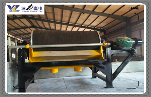 磁選機，筒式磁選機，濕式磁選機，沈陽濕式筒式磁選機如何除鐵