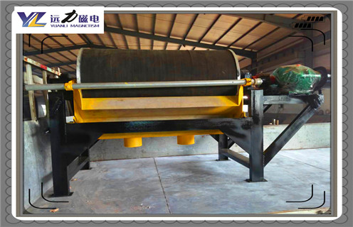 磁選機，高梯度磁選機，怎樣才能實現高梯度磁選機的質量零缺陷的問題？