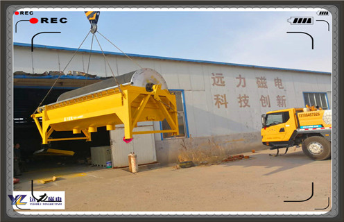 永磁磁選機，帶式永磁磁選機，帶式永磁磁選機以積極的心態去麵對社會人生!