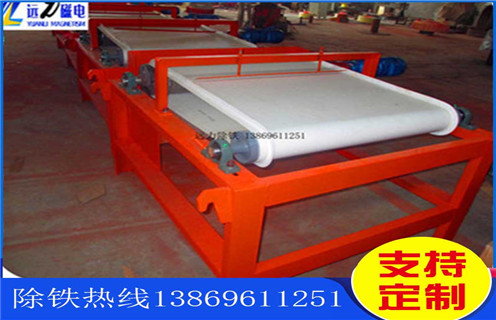 幹式輥式磁選機，甘肅幹式輥式磁選機_超強磁皮帶結構_甘肅幹式輥式磁選機生產廠家 