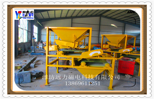 香蕉视频三级片，濰坊CTG-9022香蕉视频三级片報價_小型鐵礦石濰坊CTG-9022香蕉视频三级片報價工作原理 _選礦流程