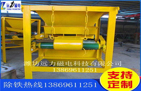 幹式幹選磁選機，鄂爾多斯CTG-1230幹式幹選磁選機16000-18000gs_小型鐵礦石鄂爾多斯CTG-1230幹式幹選磁選機16000-18000gs工作原理 _選礦流程 