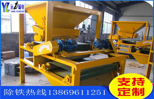 磁選機，磁選機參數及投資規模的選擇！_型號參數_磁選機參數及投資規模的選擇！磁場一般為多少_磁塊如何排列 