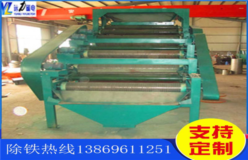 錳礦磁選機，碳酸錳礦磁選機在選礦設備中響應科技創新！選用電磁吸盤時要注意哪兩個方麵磁場一般為多少_磁塊如何排列 