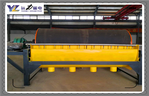 磁選機，戈壁灘專用磁選機組選購方法_鐵礦戈壁灘專用磁選機組選購方法磁場一般為多少_磁塊如何排列