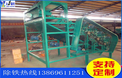 強磁輥式磁選機，除錳鐵強磁輥磁選機雙輥_磁選效率_除錳鐵強磁輥磁選機雙輥報價及結構_91香蕉视频污在线磁電廠家