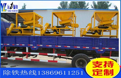 強磁磁選機，強磁磁選機廠家強磁磁選機發展技術不落後_磁選效率_強磁磁選機廠家強磁磁選機發展技術不落後報價及結構_91香蕉视频污在线磁電廠家