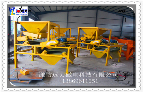 香蕉视频三级片，廈門QCG-38010幹式輥式強磁選機_磁性礦廈門QCG-38010幹式輥式強磁選機_廈門QCG-38010幹式輥式強磁選機工作視頻皮帶及結構價格