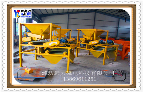 香蕉视频三级片，廈門QCG-38010幹式輥式強磁選機_磁性礦廈門QCG-38010幹式輥式強磁選機_廈門QCG-38010幹式輥式強磁選機工作視頻皮帶及結構價格