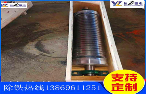 高梯度磁選機，高梯度磁選機主要適合哪些物料及工作原理_精選高梯度磁選機主要適合哪些物料分選運行視頻