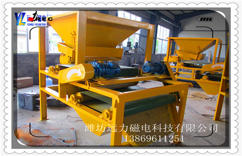 香蕉视频三级片，貧鐵礦香蕉视频三级片_磁性礦貧鐵礦香蕉视频三级片_貧鐵礦香蕉视频三级片工作視頻皮帶及結構價格