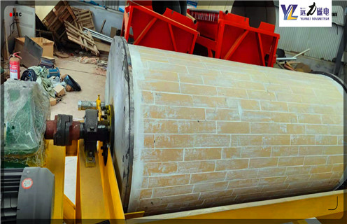 輸送帶磁選機，價格會成為你購買輸送帶式磁選機的主要原因嗎_鐵礦選礦價格會成為你購買輸送帶式磁選機的主要原因嗎磁場一般為多少_磁塊如何排列