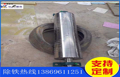 小型磁選機，甘肅小型香蕉视频APP下载實驗報告_濰坊甘肅小型香蕉视频APP下载實驗報告參數及生產廠家 