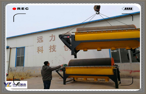 磁選機，濰坊哪家磁選機性價比高_鐵礦選礦濰坊哪家磁選機性價比高磁場一般為多少_磁塊如何排列 