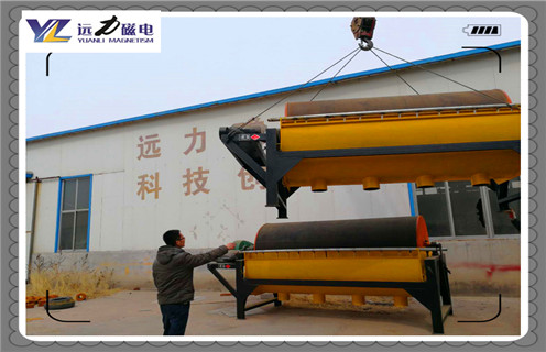 永磁磁選機，南通實驗用鼓式永磁磁選機_91香蕉视频污在线為您講述南通實驗用鼓式永磁磁選機磁場分布圖 