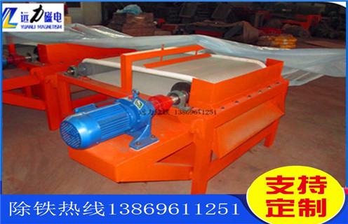 幹式鐵粉磁選機，未來幹式鐵粉磁選機的發展趨勢如何_未來幹式鐵粉磁選機的發展趨勢如何發展工作視頻皮帶及結構價格 