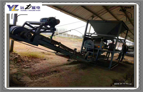 小型磁選機，小型磁選機廠家生產優質磁選機設備_礦用小型磁選機廠家生產優質磁選機設備_小型強磁滾筒磁選機