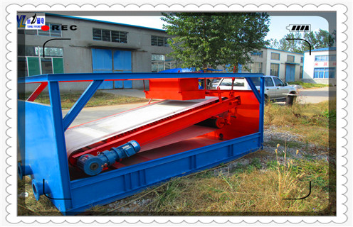 濕式香蕉视频APP下载，濕式香蕉视频APP下载除鐵效果怎麽樣_濕式香蕉视频APP下载除鐵效果怎麽樣工作原理_選礦規格參數及執行標準