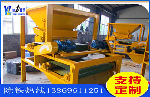 香蕉视频三级片，濰坊香蕉视频三级片安全操作規程_濰坊香蕉视频三级片安全操作規程發展工作視頻皮帶及結構價格 