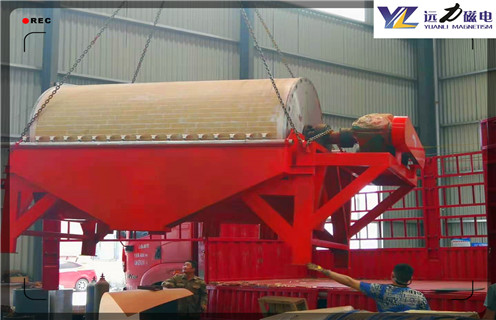 小型磁選機，小型磁選機，安全生產重於泰山_礦用小型磁選機，安全生產重於泰山_小型強磁滾筒磁選機 