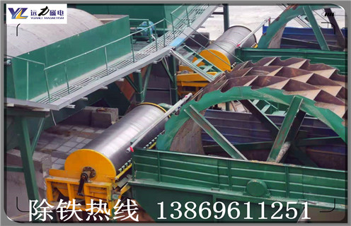 河沙磁選機，天津河沙磁選機價格_小型河沙磁選機_水洗天津河沙磁選機價格價格 