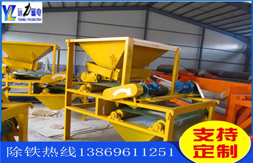 濕式磁選機，大粒度濕式磁選機_大粒度濕式磁選機生產廠家_釩鈦鐵礦大粒度濕式磁選機型號參數及磁場強度