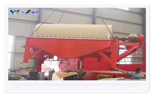 半逆流磁選機，青海半逆流磁選機內部結構_結構工作原理圖_青海半逆流磁選機內部結構如何調整及工藝流程圖