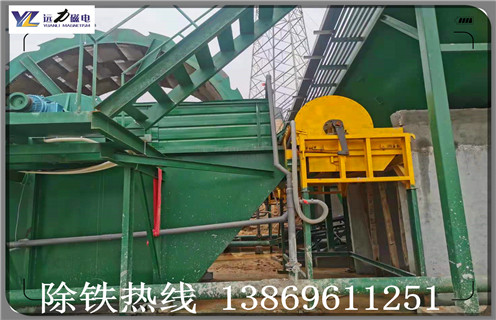 河沙磁選機，尾礦磁選機，河沙磁選機供應，福建優質尾礦庫提河沙品位磁選機