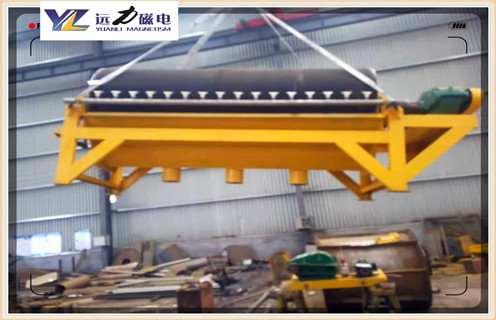 小型磁選機，小型磁選機性能穩定推動選礦行業發展_輥式小型磁選機性能穩定推動選礦行業發展_磁塊如何排列