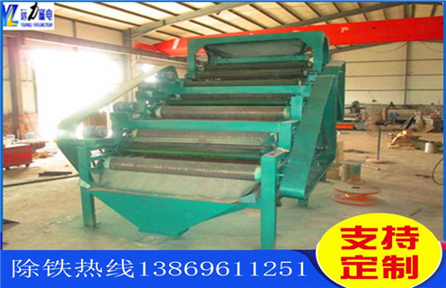 小型磁選機，努力拚搏的福建小型磁選機_輥式努力拚搏的福建小型磁選機_磁塊如何排列
