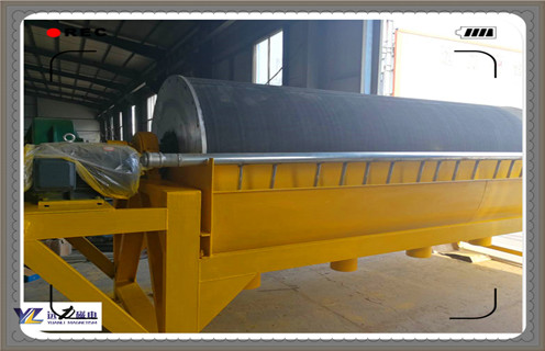 半逆流磁選機，選礦生產離不開半逆流式磁選機_結構工作原理圖_選礦生產離不開半逆流式磁選機如何調整及工藝流程圖