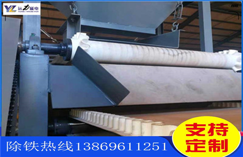 錳礦水選磁選機，威海錳礦水選磁選機_結構原理圖_威海錳礦水選磁選機能選三氧化二鐵嗎？