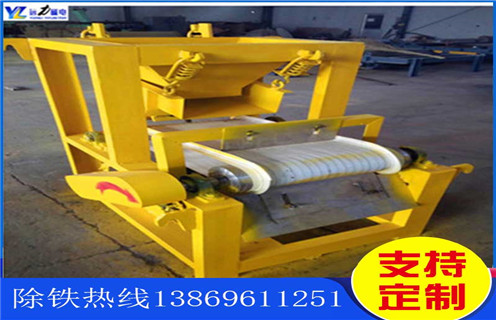 錳礦磁選機，錳礦磁選機皮帶廠家_結構原理圖_錳礦磁選機皮帶廠家能選三氧化二鐵嗎？