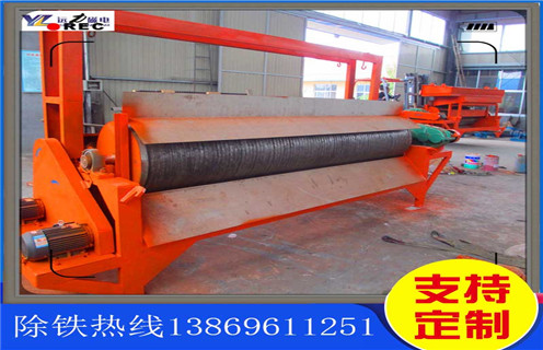 磁選機，濰坊磁選機的按哪些方麵進行種類劃分_單筒濰坊磁選機的按哪些方麵進行種類劃分磁場一般為多少_磁塊如何排列 