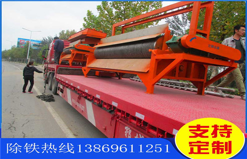 滾筒磁選機，滾筒磁選機的品質是一流的_單筒滾筒磁選機的品質是一流的磁場一般為多少_磁塊如何排列